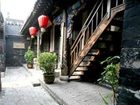 фото отеля Tian Yuan Kui Guesthouse