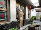 фото отеля Tian Yuan Kui Guesthouse