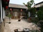 фото отеля Tian Yuan Kui Guesthouse