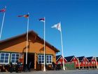 фото отеля Adventure Camp Mehamn