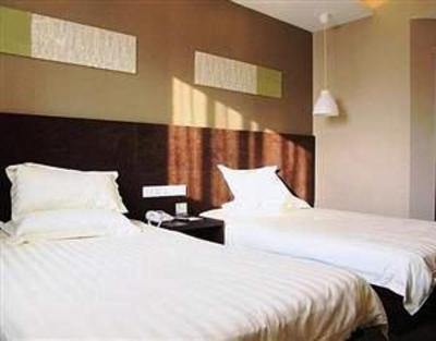 фото отеля Hangzhou Yuansu Image Hotel