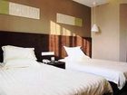 фото отеля Hangzhou Yuansu Image Hotel