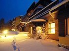 фото отеля Alpenhotel Goesing