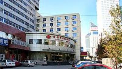 фото отеля Tianjin Familiar Hotel