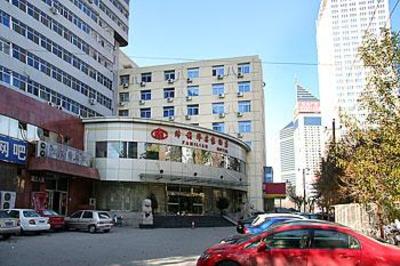 фото отеля Tianjin Familiar Hotel