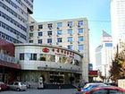 фото отеля Tianjin Familiar Hotel