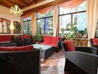 фото отеля Hotel Seeblick Bernried am Starnberger See
