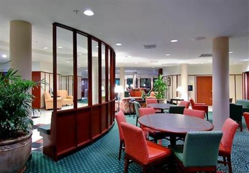 фото отеля Courtyard by Marriott Albany