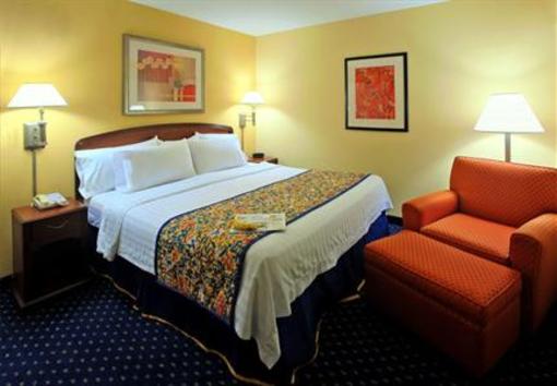 фото отеля Courtyard by Marriott Albany