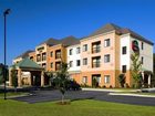 фото отеля Courtyard by Marriott Albany