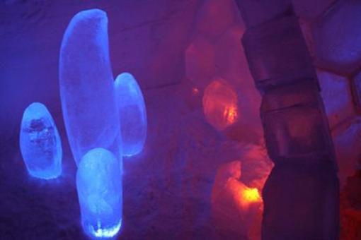 фото отеля Snow Village Hotel Kittila