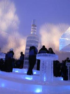 фото отеля Snow Village Hotel Kittila