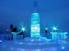 фото отеля Snow Village Hotel Kittila