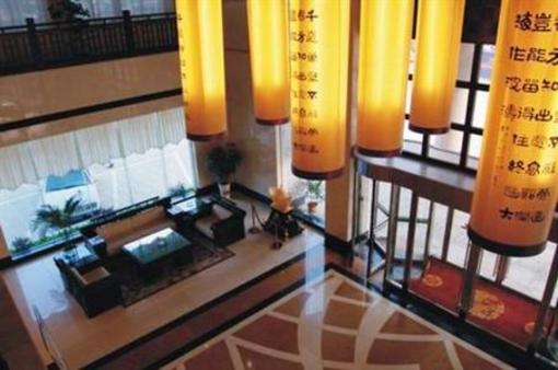 фото отеля Shengyuan Hotel Ziyuan