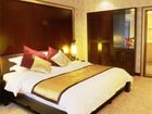 фото отеля Shengyuan Hotel Ziyuan