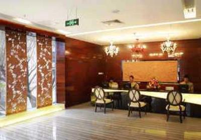 фото отеля Jinting Business Hotel