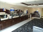 фото отеля Holiday Inn Express & Suites Greenfield