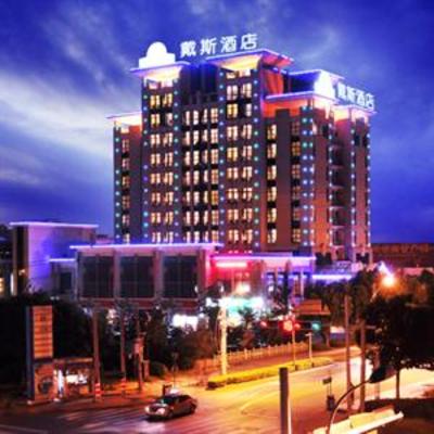 фото отеля Days Hotel Suzhou