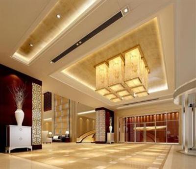 фото отеля Days Hotel Suzhou