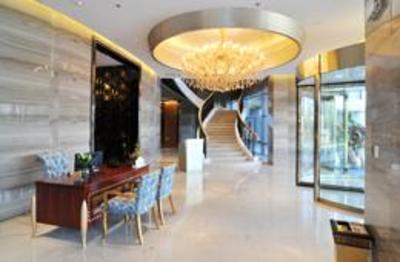 фото отеля Days Hotel Suzhou