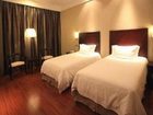 фото отеля Days Hotel Suzhou