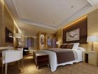 фото отеля Days Hotel Suzhou