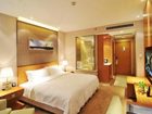 фото отеля Days Hotel Suzhou