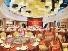 фото отеля Days Hotel Suzhou