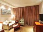 фото отеля Days Hotel Suzhou