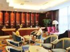 фото отеля Days Hotel Suzhou