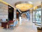 фото отеля Days Hotel Suzhou