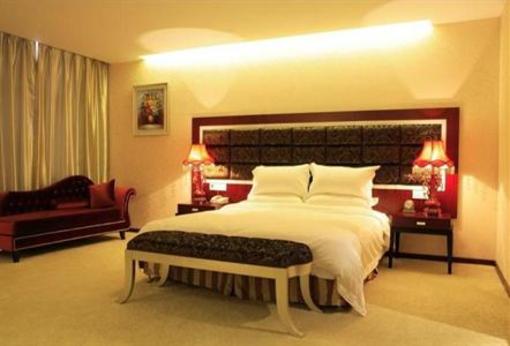 фото отеля Yunhai International Hotel Guangzhou