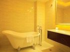 фото отеля Yunhai International Hotel Guangzhou