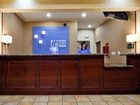 фото отеля Holiday Inn Express & Suites Woodway