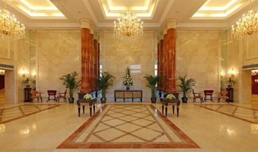 фото отеля Alton Hotel Wuhu