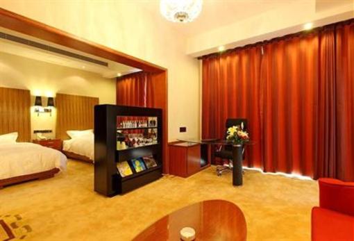 фото отеля Alton Hotel Wuhu