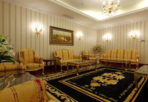 фото отеля Alton Hotel Wuhu
