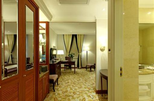 фото отеля Alton Hotel Wuhu
