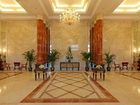 фото отеля Alton Hotel Wuhu