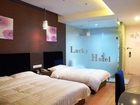 фото отеля Good Luck Hotel Wuyi Flagship Store