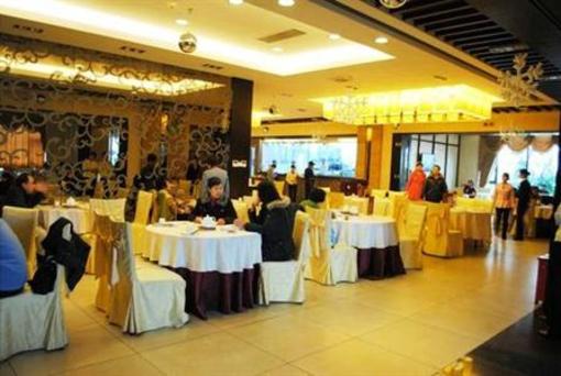 фото отеля Juntao International Hotel and Apartments Foshan