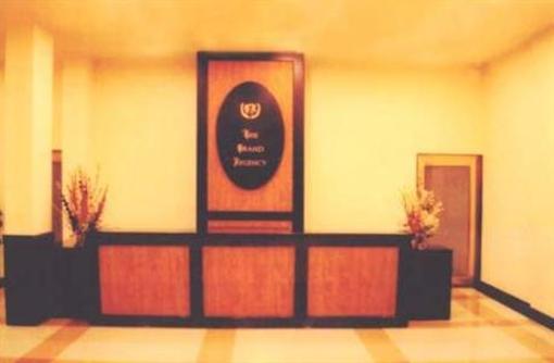 фото отеля The Grand Regency Hotel Rajkot