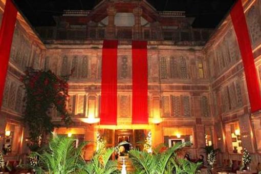 фото отеля Ranbanka Palace