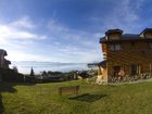 фото отеля Cabanas Chesa Engadina San Carlos de Bariloche