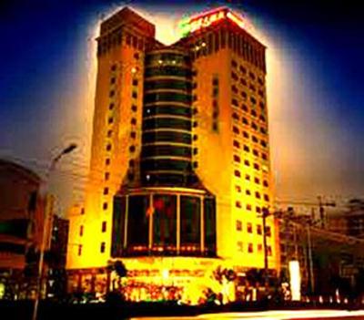 фото отеля Ming Fa Hotel