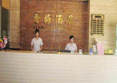 фото отеля Xiang Mei Hotel Jingtianbei Branch