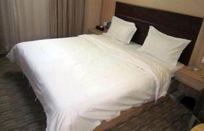 фото отеля Xiang Mei Hotel Jingtianbei Branch