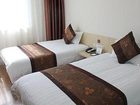фото отеля Wuyang Star Hotel Wuyang Inn Yujie