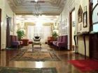 фото отеля Merit Halki Palace