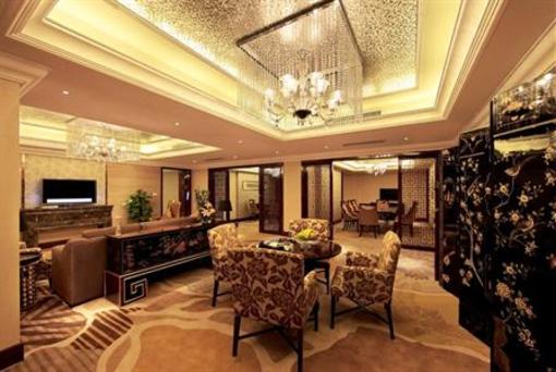 фото отеля Landison Hotel